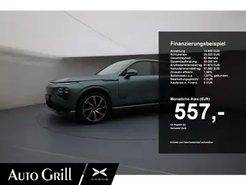 XPENG G9 AWD PERFORMANCE (1/23)