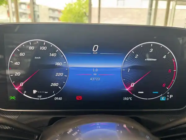 MERCEDES-BENZ C 220 d 4MATIC T-Modell (17/20)