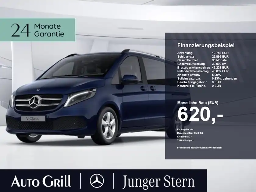 MERCEDES-BENZ V 220 d EDITION Lang (1/11)